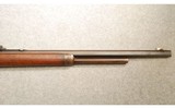 Winchester ~ 1894 ~ .32-40 Winchester - 4 of 7