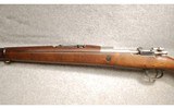 Argentine Mauser ~ 1909 ~ 7.65X53MM - 6 of 7