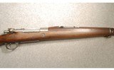 Argentine Mauser ~ 1909 ~ 7.65X53MM - 3 of 7