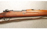 CZ ~ 24 ~ 8MM Mauser - 3 of 7