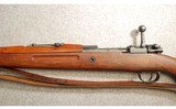 CZ ~ 24 ~ 8MM Mauser - 6 of 7
