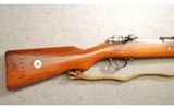 Czech Mauser ~ M98/29 ~ 7.92MM - 2 of 7