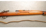 Czech Mauser ~ M98/29 ~ 7.92MM - 3 of 7