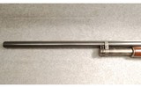 Winchester ~ 12 ~ 12 Gauge - 7 of 7