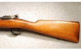 Mauser ~ Chileno Modelo 1895 ~ 7X57MM Mauser - 5 of 7