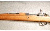 Zastava ~ M48A ~ 7.92X57MM - 6 of 7