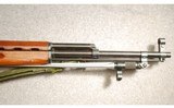 Chinese ~ SKS ~ 7.62X39MM - 4 of 7