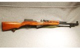 Chinese ~ SKS ~ 7.62X39MM - 1 of 7