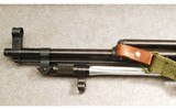 Chinese ~ SKS ~ 7.62X39MM - 7 of 7