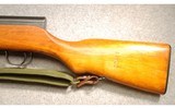 Chinese ~ SKS ~ 7.62X39MM - 5 of 7