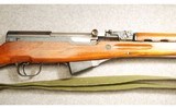 Chinese ~ SKS ~ 7.62X39MM - 3 of 7