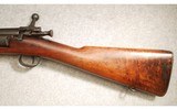 Springfield Armory ~ 1898 ~ 30-40 Krag - 5 of 7