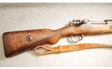 Turkish Mauser ~ M1938 ~ 8MM Mauser - 2 of 7