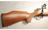 Weatherby ~ Vanguard ~ .300 Weatherby Magnum - 2 of 7