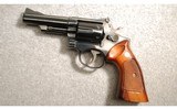 Smith & Wesson ~ 19-3 ~ .357 Magnum - 2 of 2