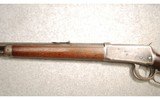 Winchester ~ 1894 ~ .30 WCF - 6 of 7