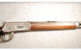 Winchester ~ 1894 ~ .30 WCF - 3 of 7