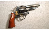 Smith & Wesson ~ 29-3 ~ .44 Magnum - 1 of 4