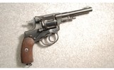 Nagant ~ M1895 ~ 7.62X38R - 1 of 2