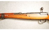 Arisaka ~ Type 99 ~ 7.7MM - 6 of 8