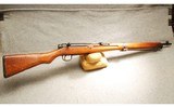 Arisaka ~ Type 99 ~ 7.7MM - 1 of 8