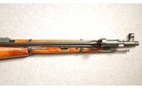 Mosin Nagant ~ M44 ~ 7.62X54R - 4 of 7