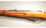 Mosin Nagant ~ M44 ~ 7.62X54R - 6 of 7
