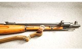 Mosin-Nagant ~ M44 ~ 7.62X54R - 4 of 7