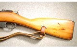 Mosin-Nagant ~ M44 ~ 7.62X54R - 5 of 7