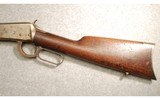 Winchester ~ 1894 ~ .30 WCF - 5 of 9