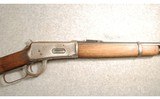 Winchester ~ 1894 ~ .30 WCF - 3 of 7