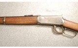 Winchester ~ 1894 ~ .30 WCF - 6 of 7