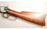 Winchester ~ 1894 ~ .38-55 Winchester - 5 of 7