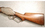 Winchester ~ 1887 ~ 10 Gauge - 5 of 8