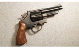 Smith & Wesson ~ Highway Patrolman ~ .357 Magnum - 1 of 2