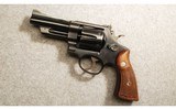 Smith & Wesson ~ Highway Patrolman ~ .357 Magnum - 2 of 2