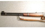Winchester ~ 94 ~ .30 WCF - 5 of 5