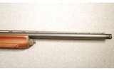 Remington ~ SP-10 Magnum ~ 10 Gauge - 4 of 7