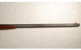 Marlin Ballard ~ No.2 Sporting Rifle ~ .38 Long Centerfire - 4 of 7