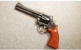 Smith & Wesson ~ 586 ~ .357 Magnum - 2 of 2