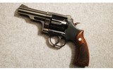 Dan Wesson ~ 14 ~ .357 Magnum - 2 of 2