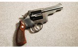 Dan Wesson ~ 14 ~ .357 Magnum