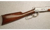 Winchester ~ 1894 ~ .30 WCF - 2 of 7