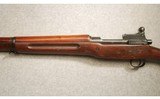 Winchester ~ US Model of 1917 ~ .30-06 Springfield - 6 of 7