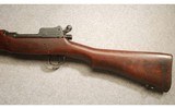 Winchester ~ US Model of 1917 ~ .30-06 Springfield - 5 of 7
