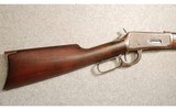 Winchester ~ 94 ~ .32 Winchester Special - 2 of 7