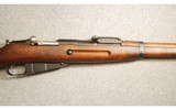 Tikkakoski ~ M27 Mosin-Nagant ~ 7.62X54R - 3 of 7