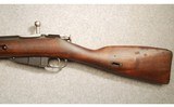 Tikkakoski ~ M27 Mosin-Nagant ~ 7.62X54R - 5 of 7