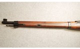 Tikkakoski ~ M27 Mosin-Nagant ~ 7.62X54R - 7 of 7