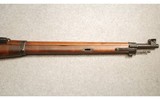 Tikkakoski ~ M27 Mosin-Nagant ~ 7.62X54R - 4 of 7